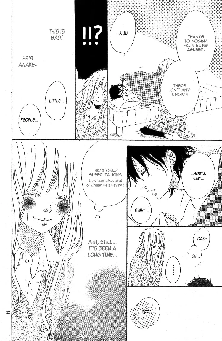 Read TiG-HuG Planet chapter 3 image 22 on Lezhin