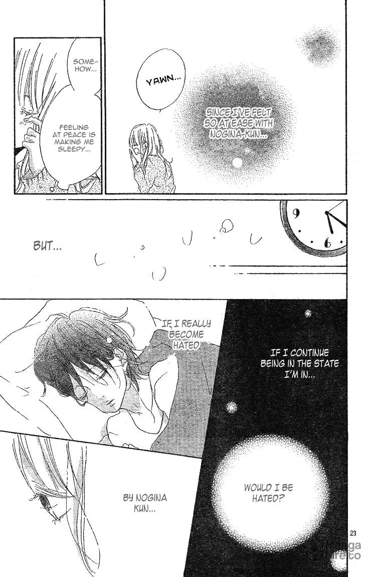 Read TiG-HuG Planet chapter 3 image 23 on Lezhin