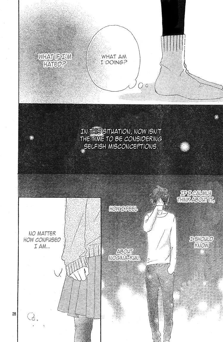 Read TiG-HuG Planet chapter 3 image 28 on Lezhin