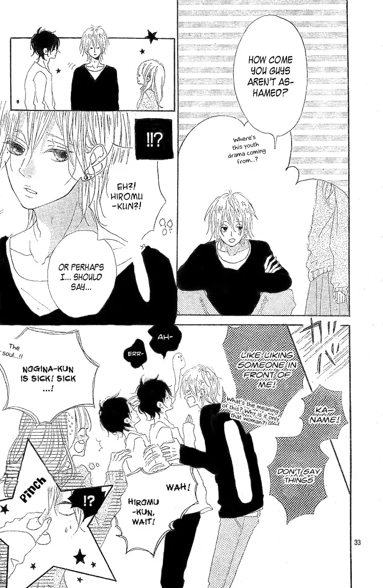 Read TiG-HuG Planet chapter 3 image 33 on Lezhin
