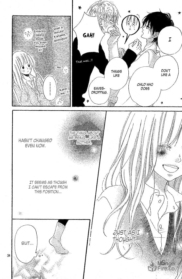 Read TiG-HuG Planet chapter 3 image 34 on Lezhin