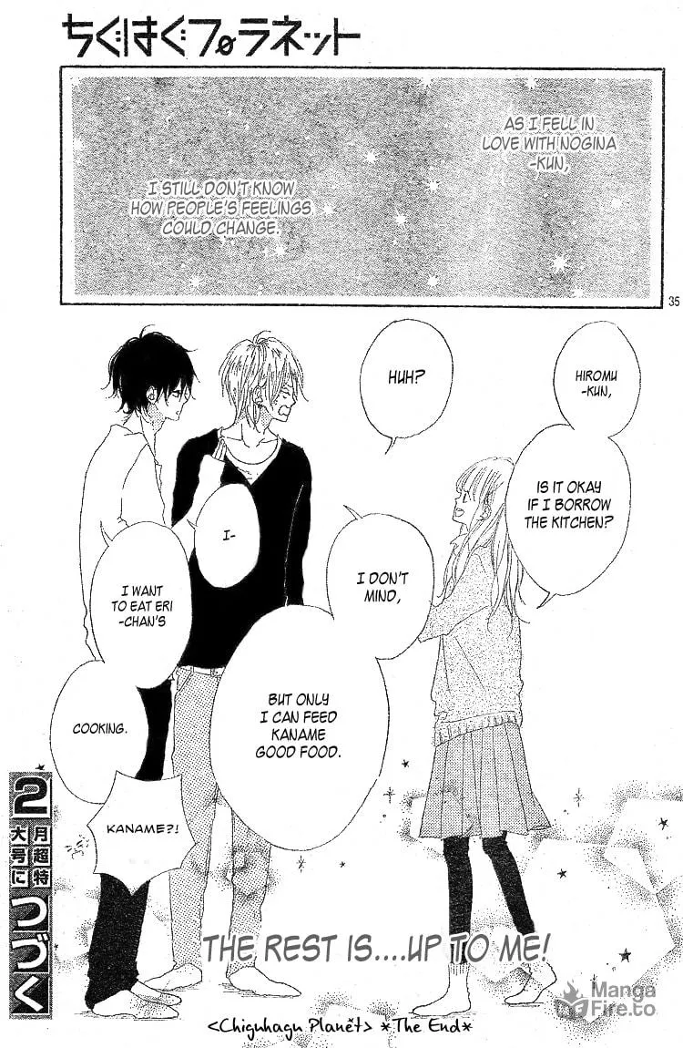 Read TiG-HuG Planet chapter 3 image 35 on Lezhin