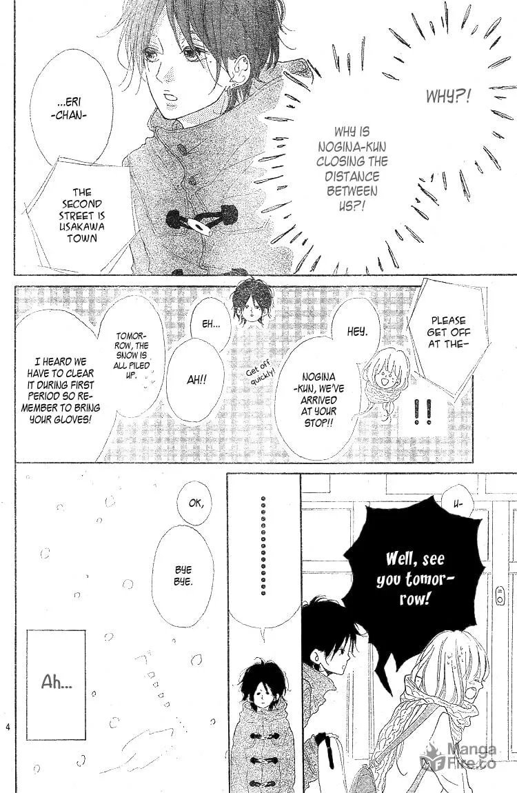 Read TiG-HuG Planet chapter 3 image 4 on Lezhin