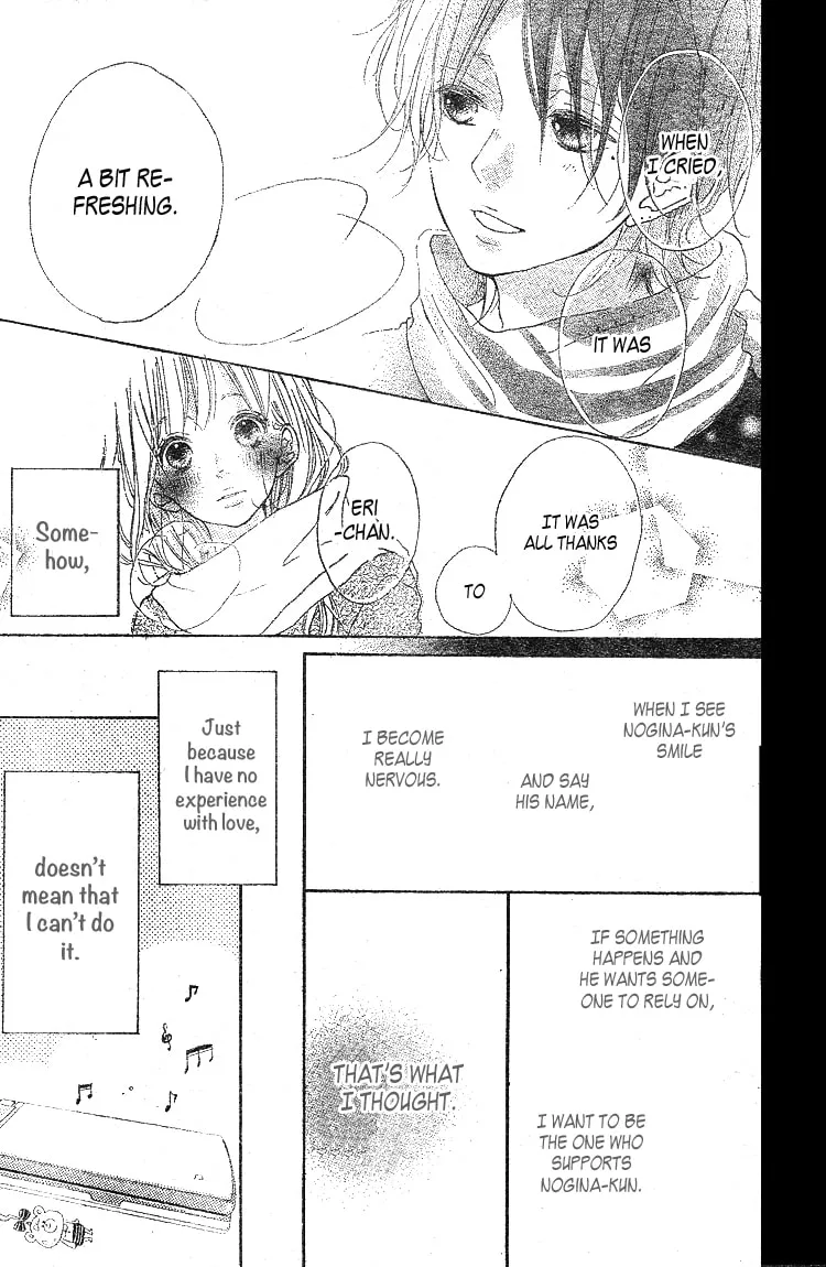 Read TiG-HuG Planet chapter 3 image 7 on Lezhin