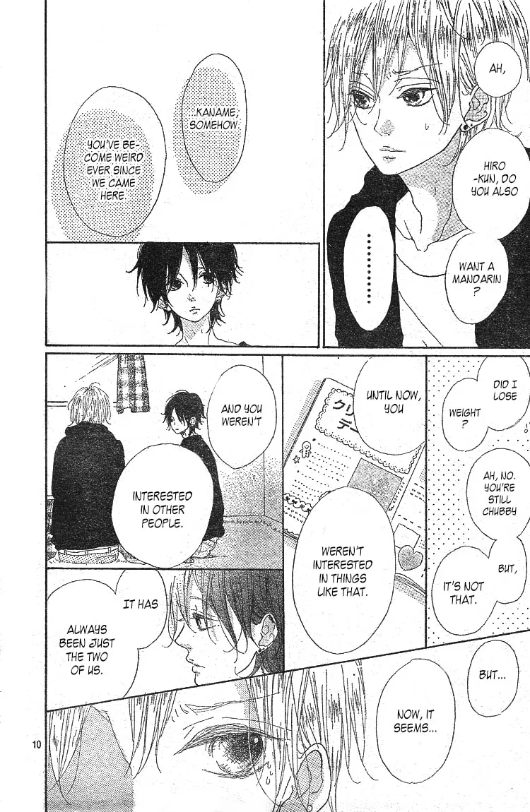 Read TiG-HuG Planet chapter 4 image 10 on Lezhin