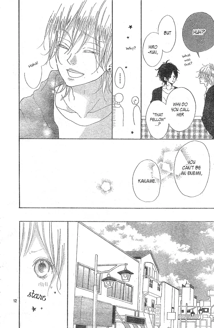 Read TiG-HuG Planet chapter 4 image 12 on Lezhin