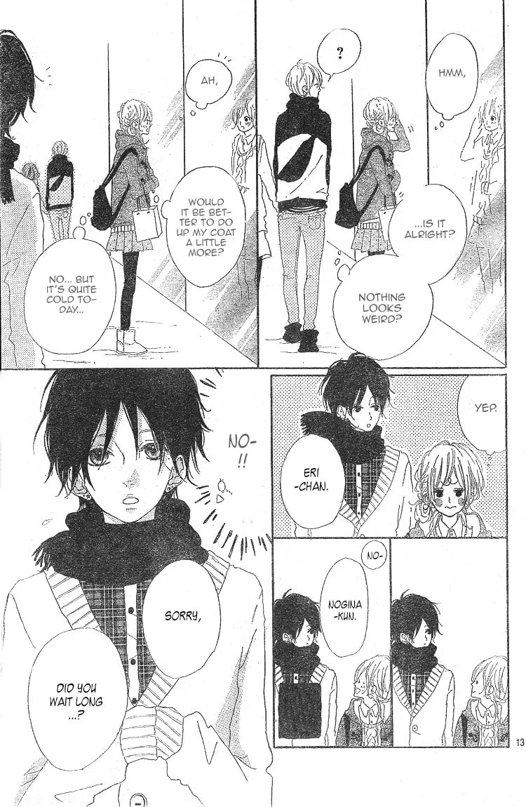 Read TiG-HuG Planet chapter 4 image 13 on Lezhin