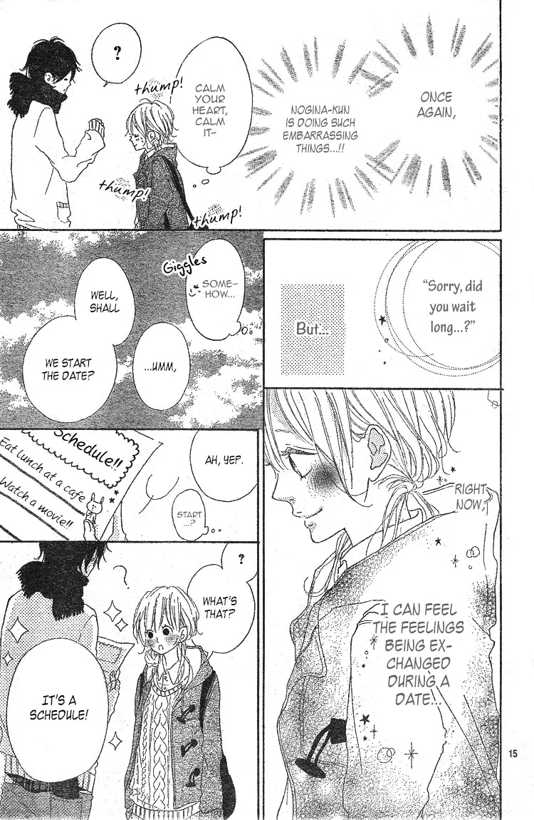 Read TiG-HuG Planet chapter 4 image 15 on Lezhin