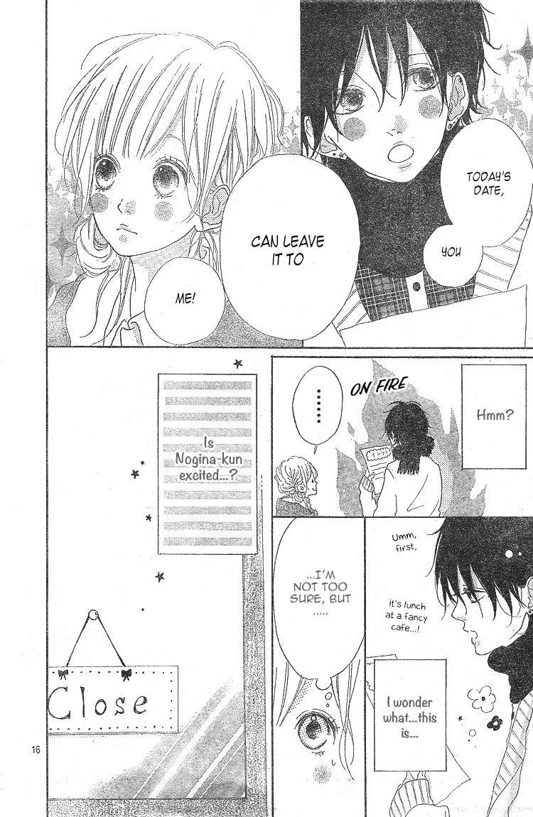 Read TiG-HuG Planet chapter 4 image 16 on Lezhin
