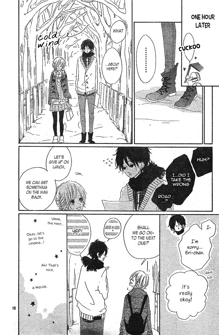 Read TiG-HuG Planet chapter 4 image 18 on Lezhin