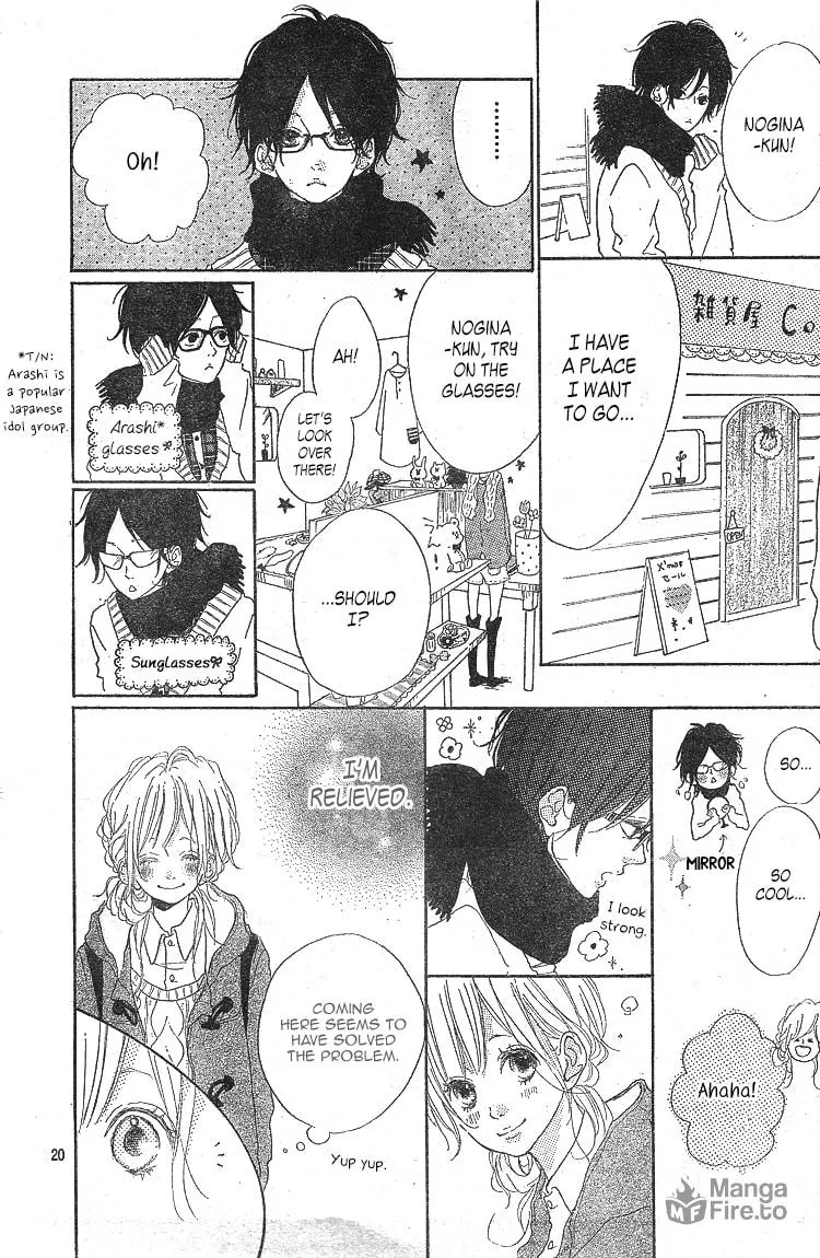 Read TiG-HuG Planet chapter 4 image 20 on Lezhin