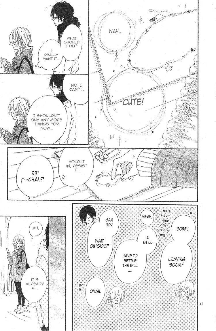 Read TiG-HuG Planet chapter 4 image 21 on Lezhin