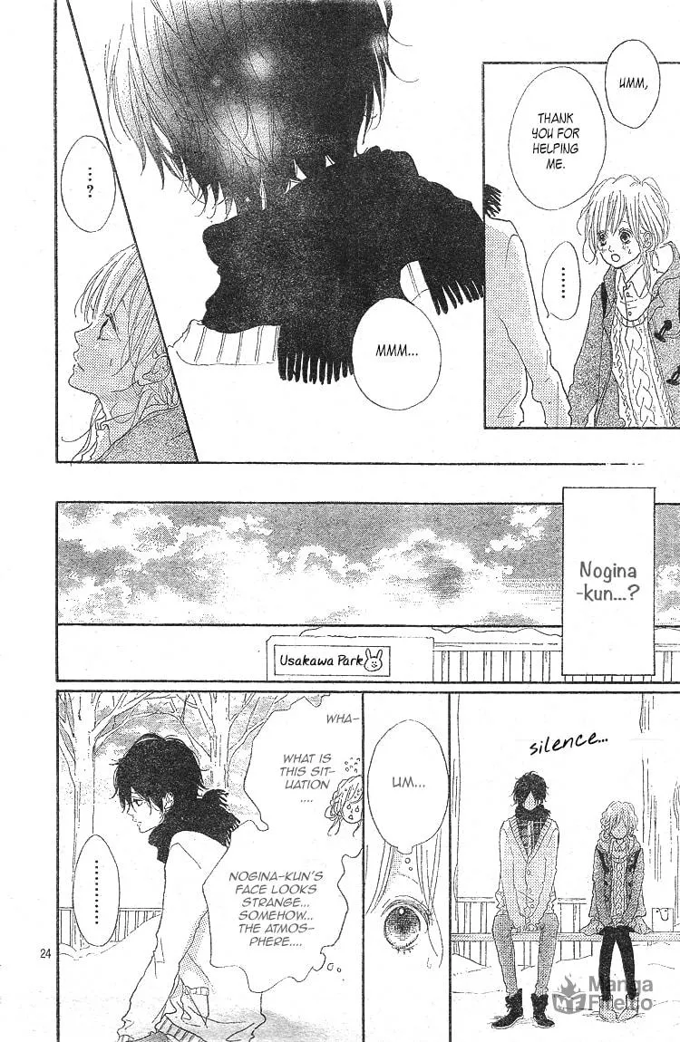 Read TiG-HuG Planet chapter 4 image 24 on Lezhin