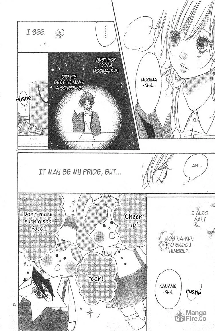 Read TiG-HuG Planet chapter 4 image 26 on Lezhin