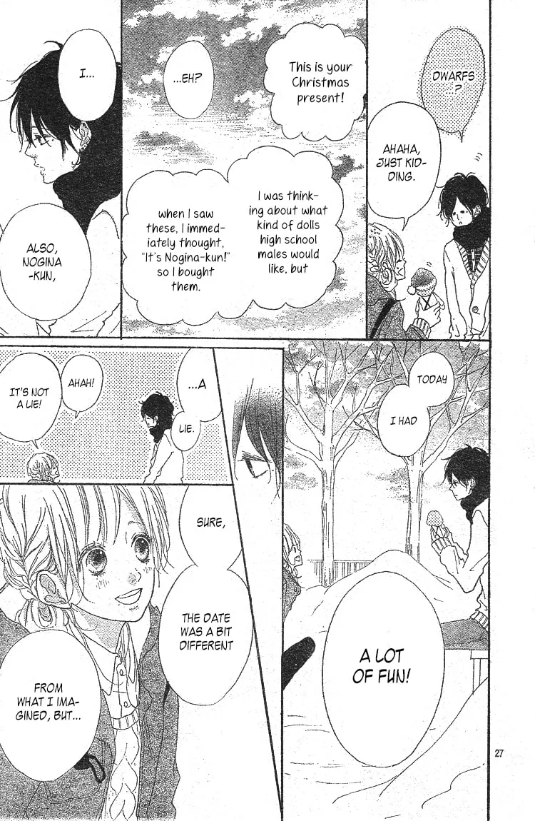 Read TiG-HuG Planet chapter 4 image 27 on Lezhin