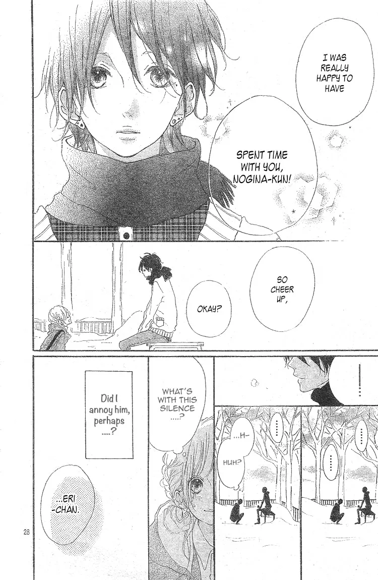 Read TiG-HuG Planet chapter 4 image 28 on Lezhin