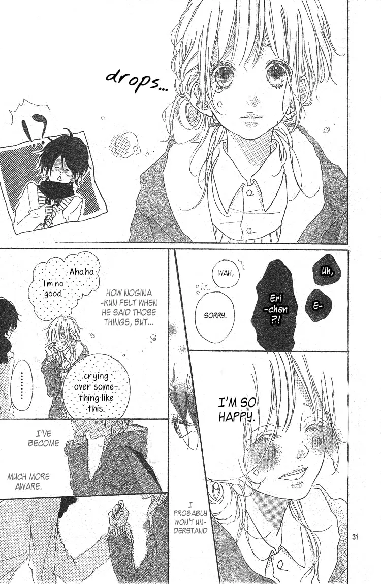 Read TiG-HuG Planet chapter 4 image 31 on Lezhin