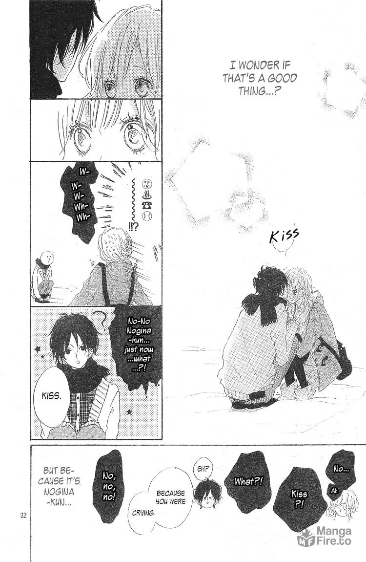 Read TiG-HuG Planet chapter 4 image 32 on Lezhin