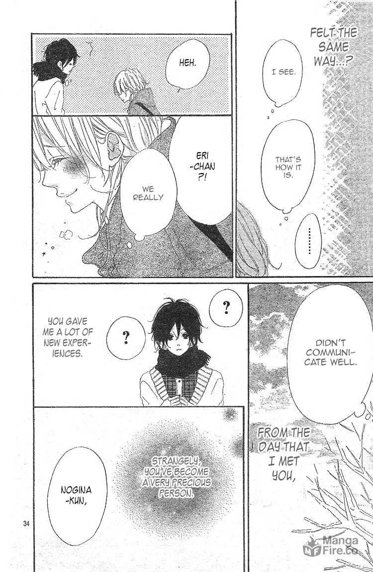 Read TiG-HuG Planet chapter 4 image 34 on Lezhin