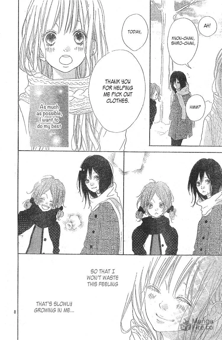 Read TiG-HuG Planet chapter 4 image 8 on Lezhin