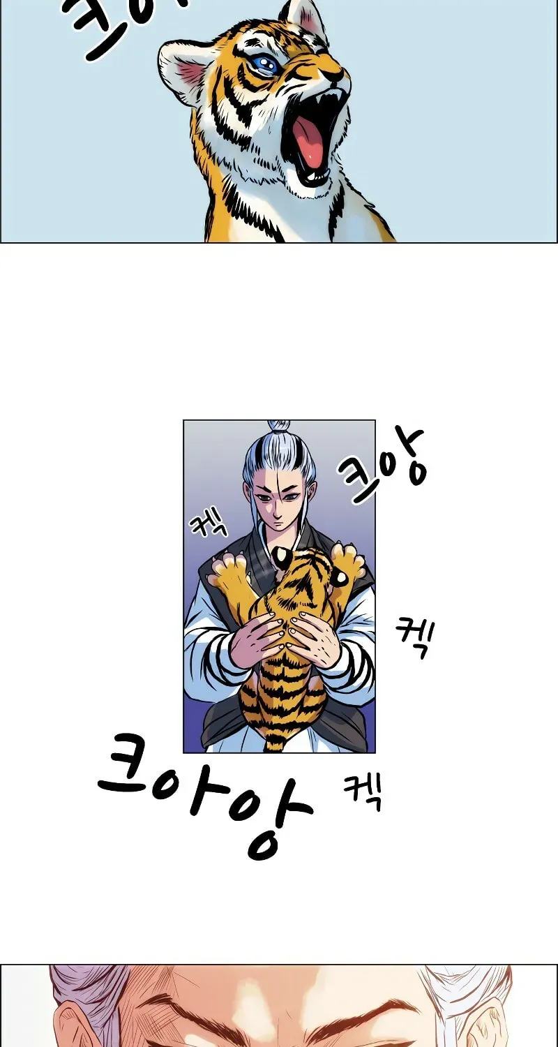 Read Tiger Brother - Barkhan chapter 1.1 image 20 on Lezhin