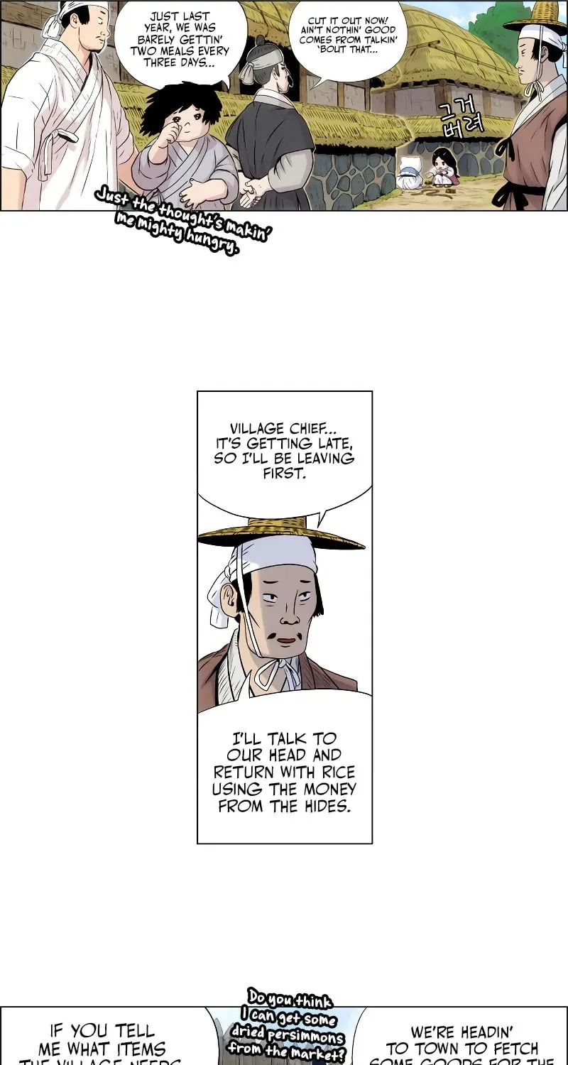 Read Tiger Brother - Barkhan chapter 1 image 12 on Lezhin