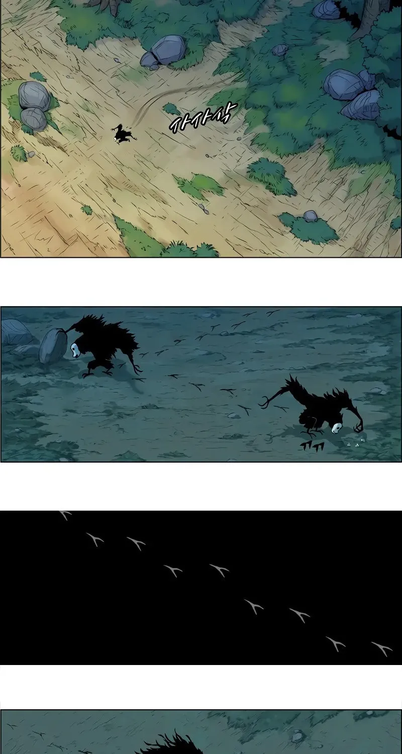 Read Tiger Brother - Barkhan chapter 1 image 62 on Lezhin