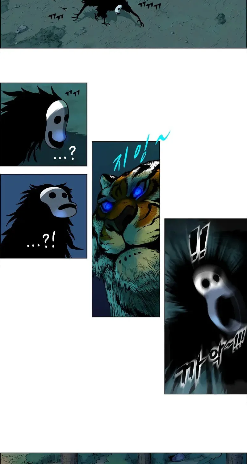 Read Tiger Brother - Barkhan chapter 1 image 63 on Lezhin