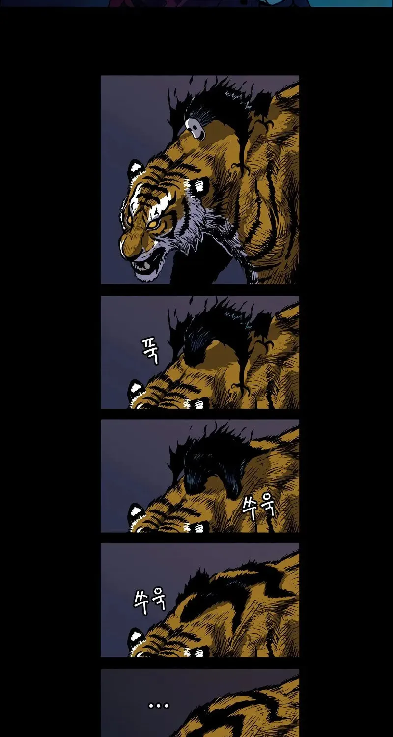 Read Tiger Brother - Barkhan chapter 1 image 77 on Lezhin