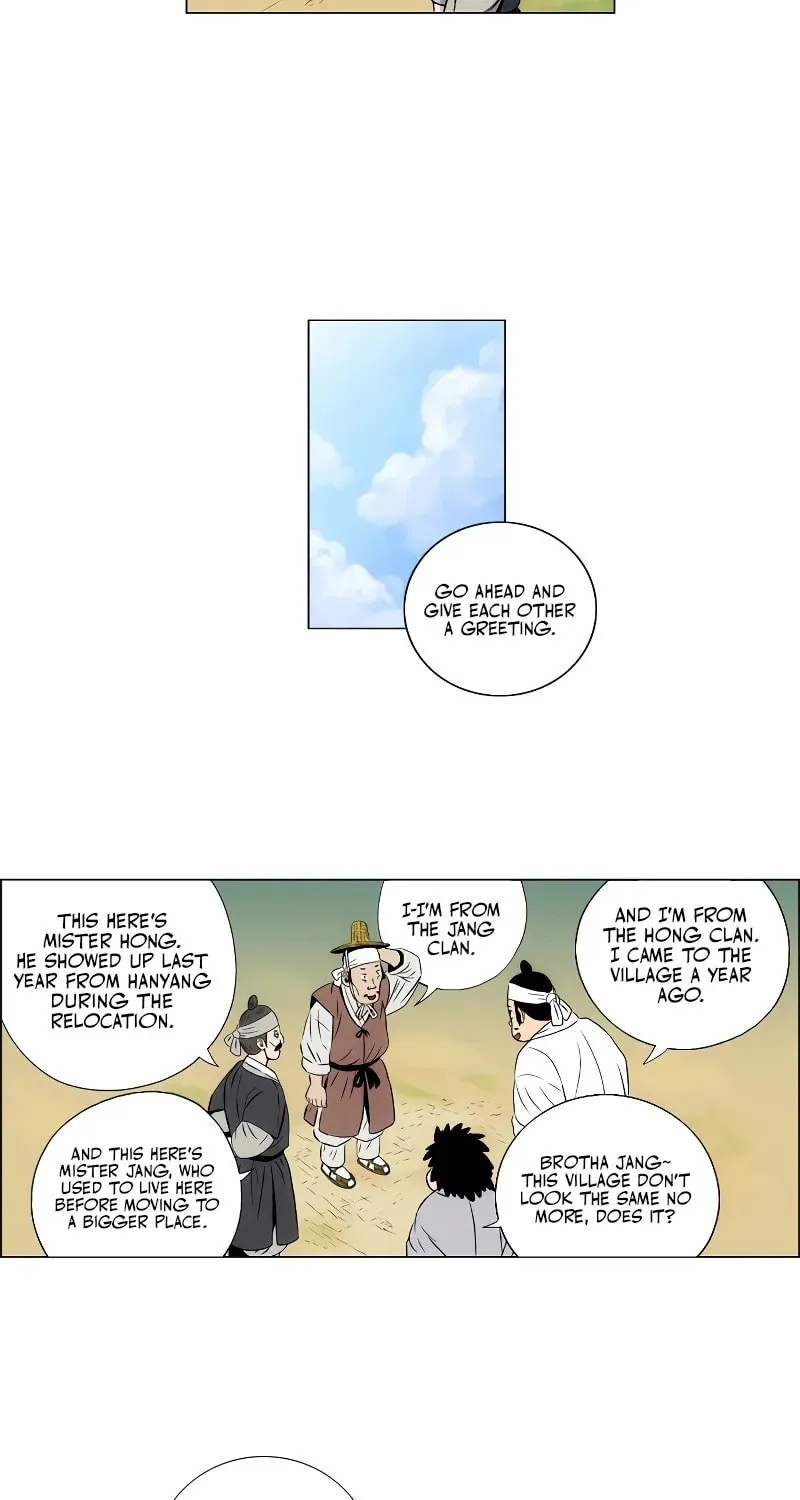 Read Tiger Brother - Barkhan chapter 1 image 8 on Lezhin