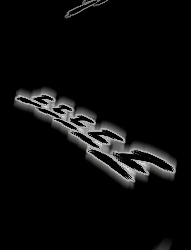 Read Tiger Brother - Barkhan chapter 1 image 89 on Lezhin