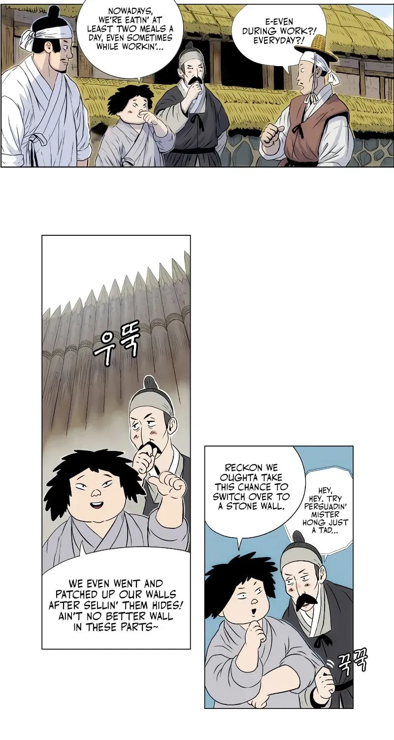 Read Tiger Brother - Barkhan chapter 1 image 9 on Lezhin