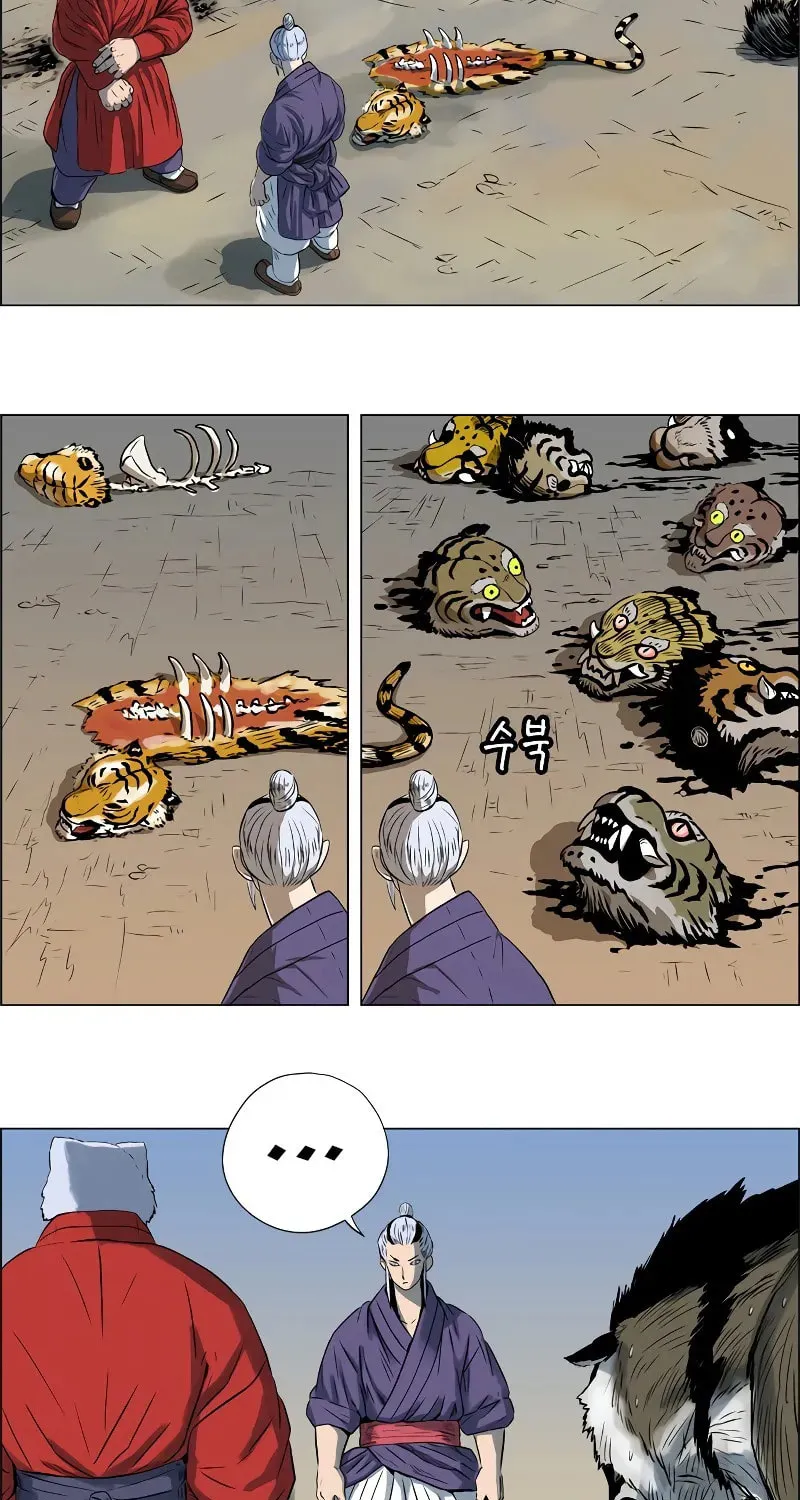 Read Tiger Brother - Barkhan chapter 10 image 27 on Lezhin
