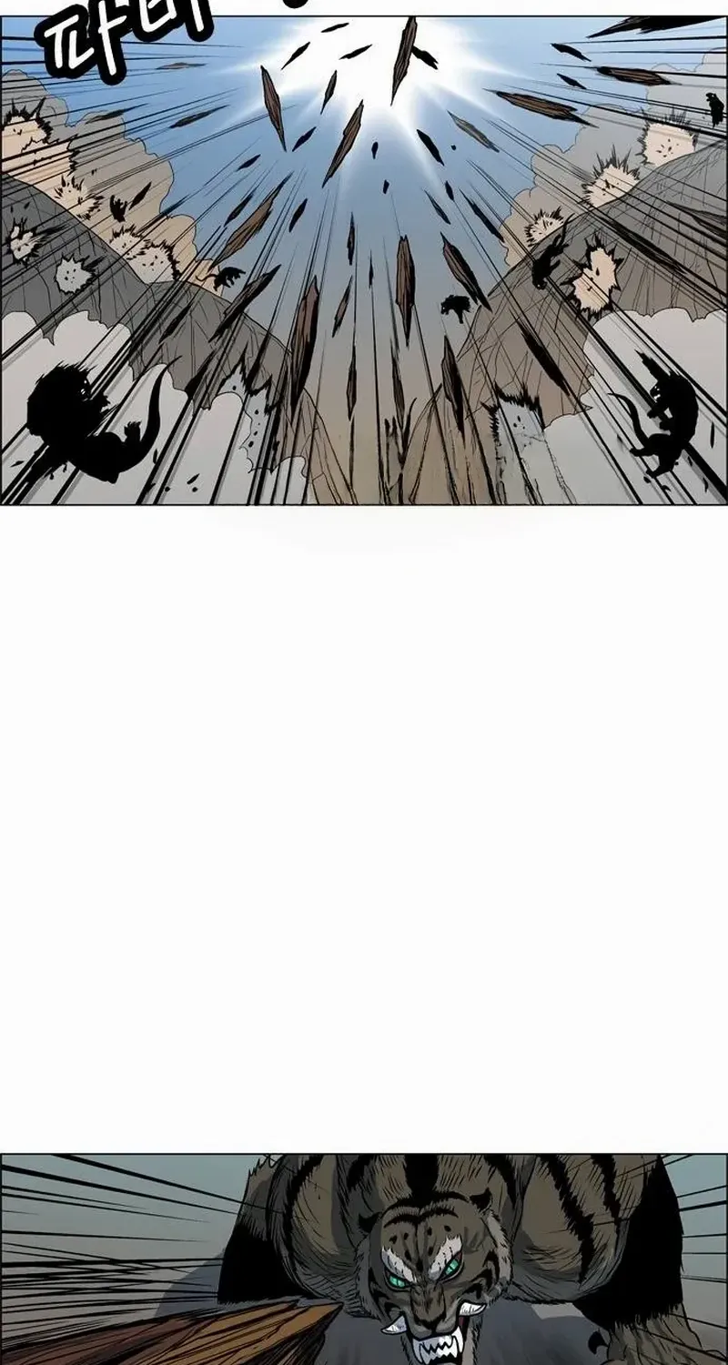 Read Tiger Brother - Barkhan chapter 11 image 12 on Lezhin