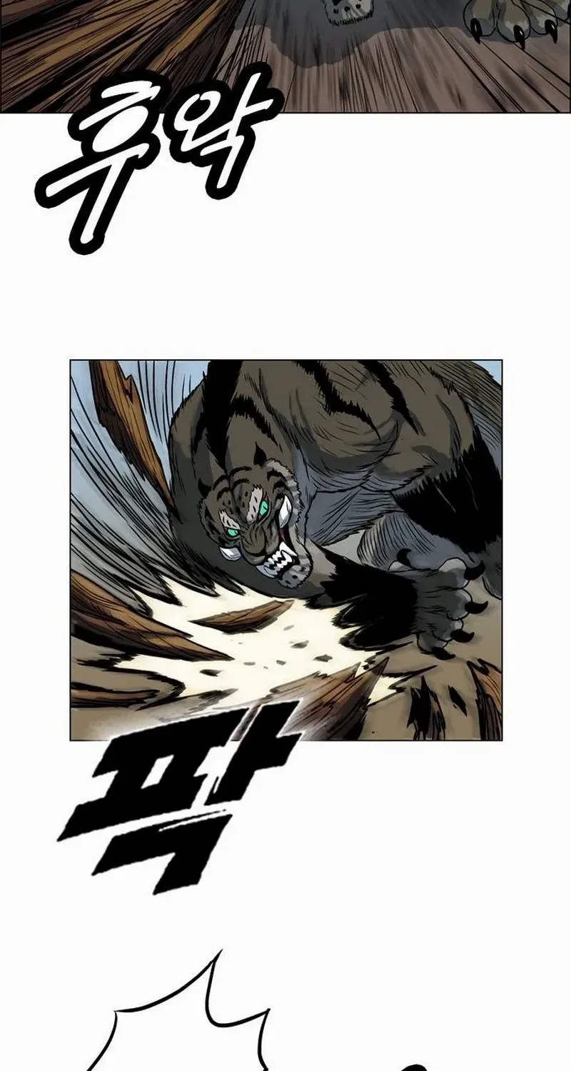 Read Tiger Brother - Barkhan chapter 11 image 13 on Lezhin