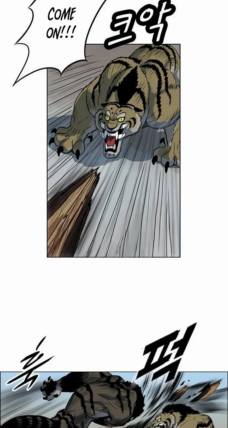 Read Tiger Brother - Barkhan chapter 11 image 14 on Lezhin