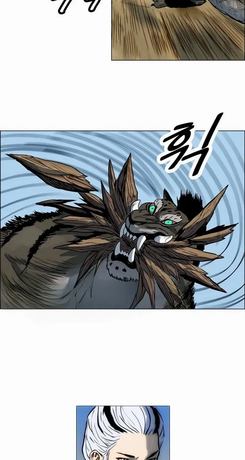 Read Tiger Brother - Barkhan chapter 11 image 25 on Lezhin