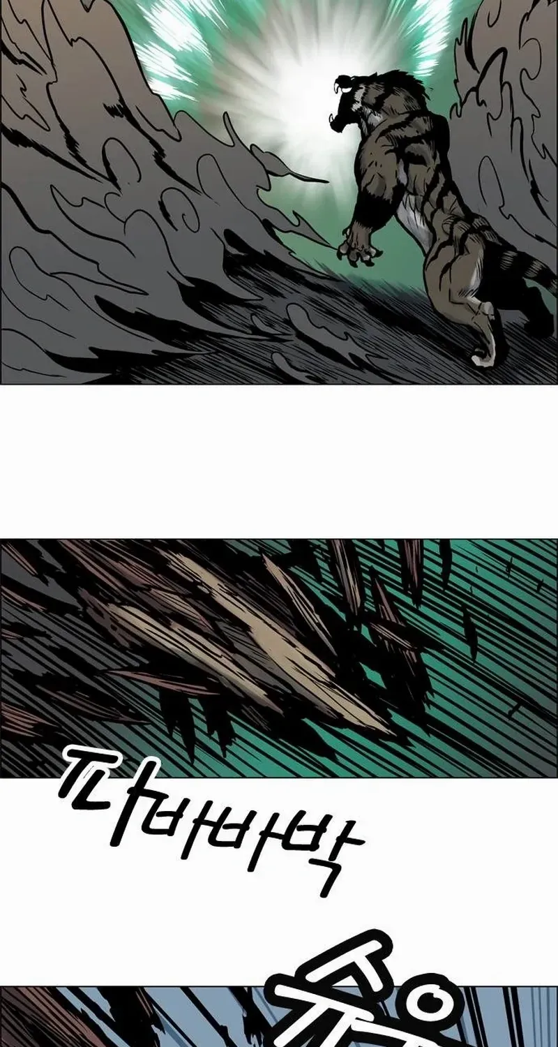 Read Tiger Brother - Barkhan chapter 11 image 29 on Lezhin