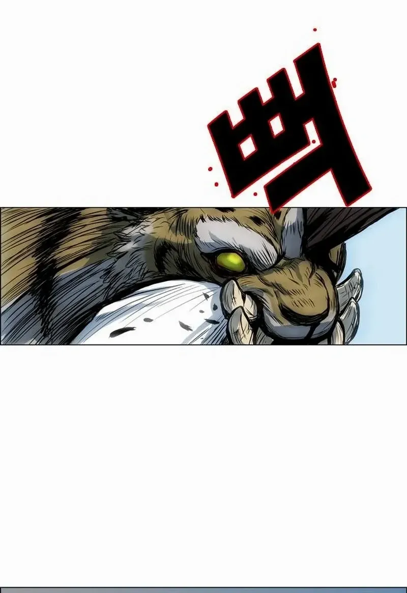 Read Tiger Brother - Barkhan chapter 11 image 40 on Lezhin