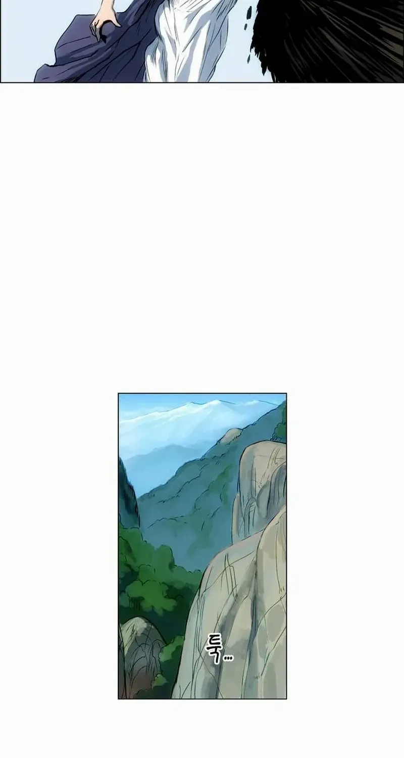 Read Tiger Brother - Barkhan chapter 11 image 62 on Lezhin