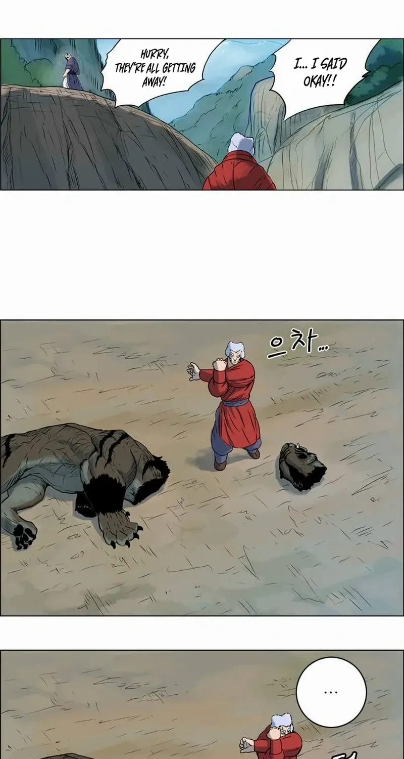 Read Tiger Brother - Barkhan chapter 11 image 69 on Lezhin