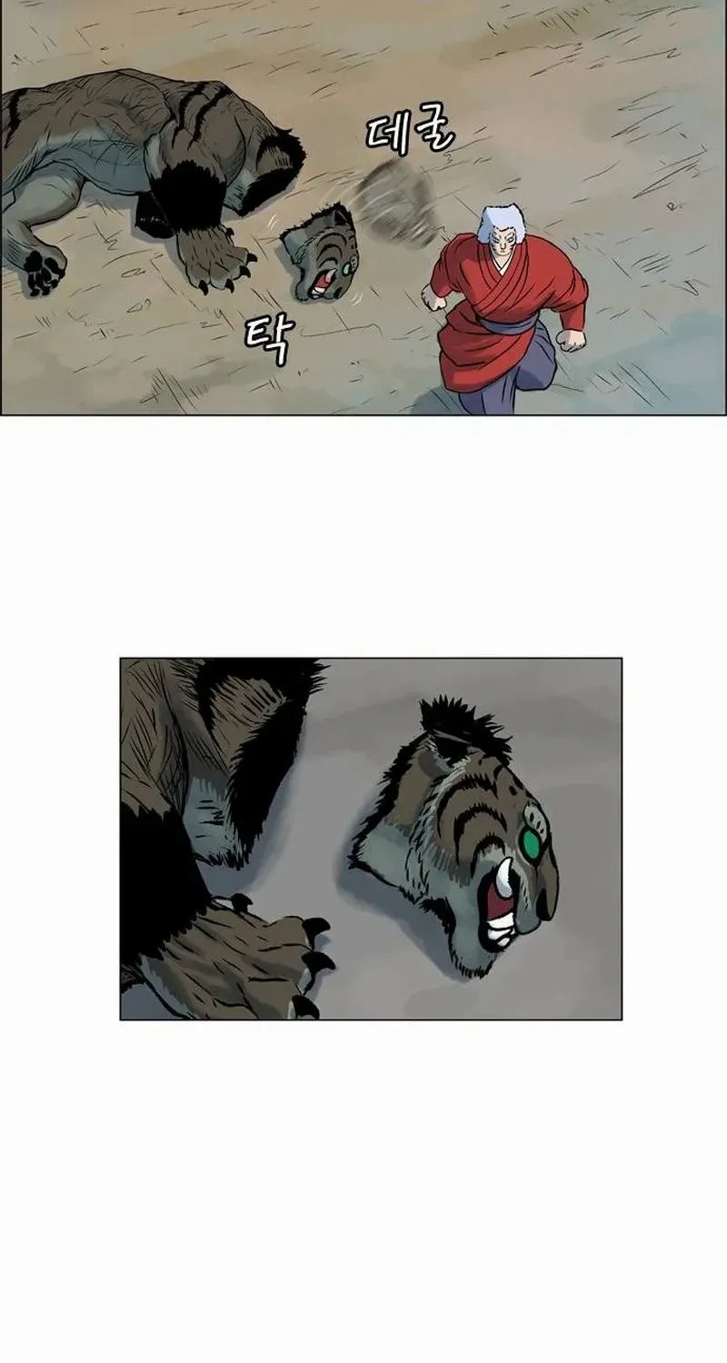 Read Tiger Brother - Barkhan chapter 11 image 71 on Lezhin