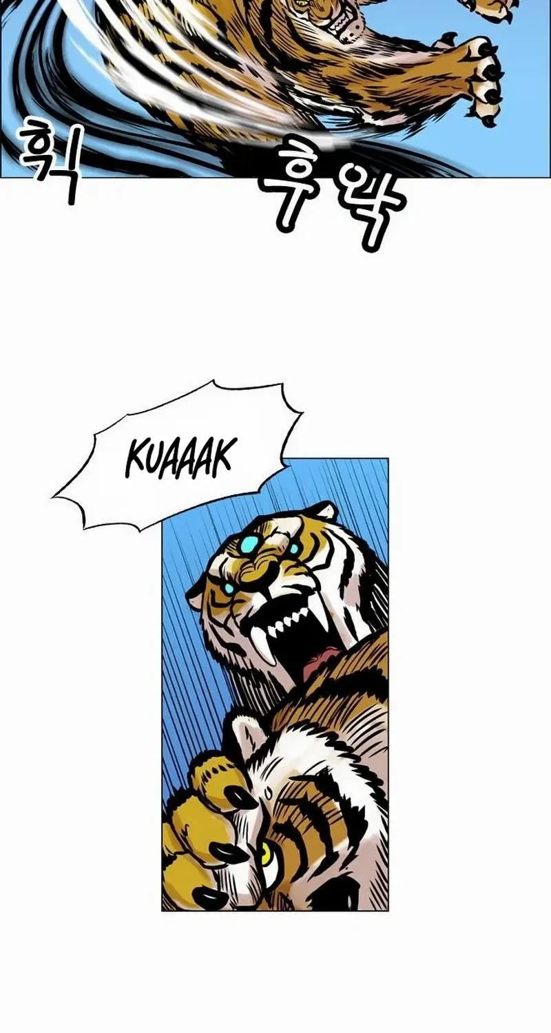 Read Tiger Brother - Barkhan chapter 13 image 25 on Lezhin