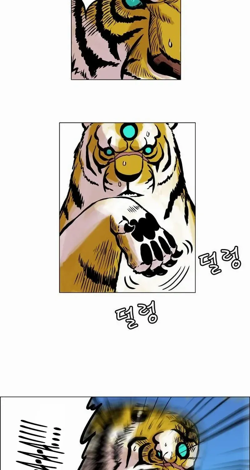 Read Tiger Brother - Barkhan chapter 13 image 34 on Lezhin