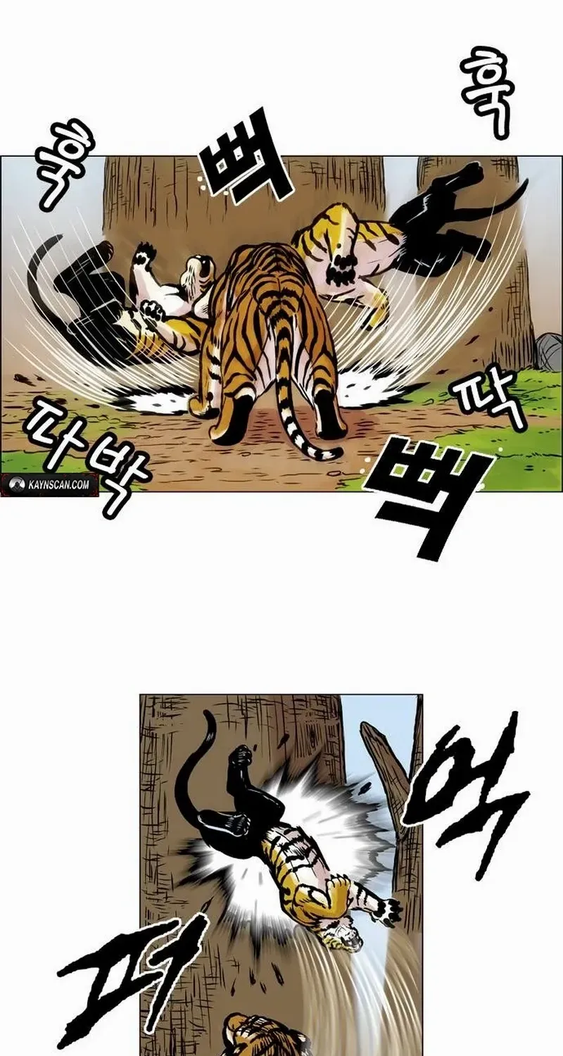 Read Tiger Brother - Barkhan chapter 13 image 36 on Lezhin