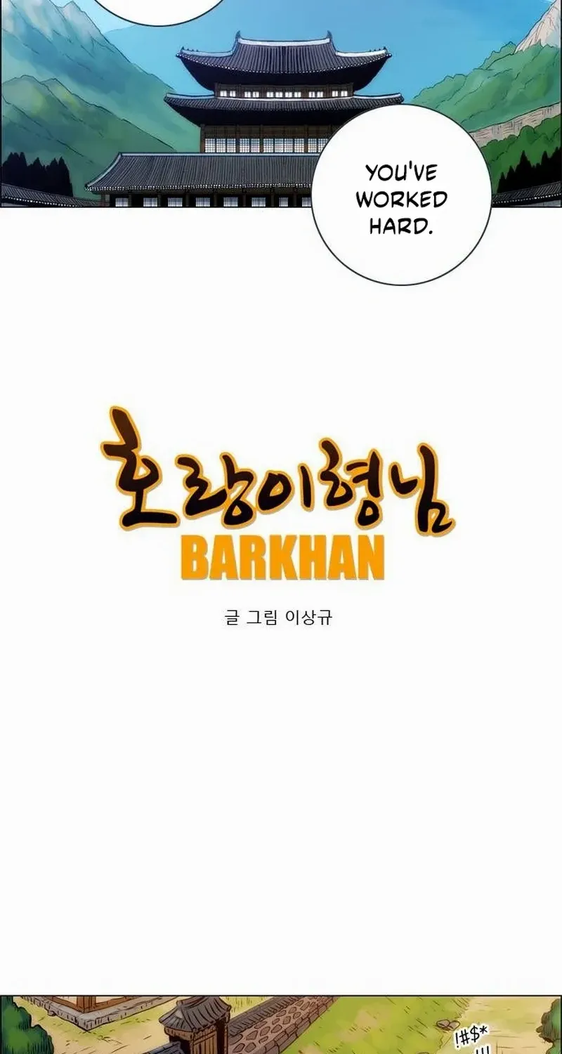 Read Tiger Brother - Barkhan chapter 13 image 5 on Lezhin