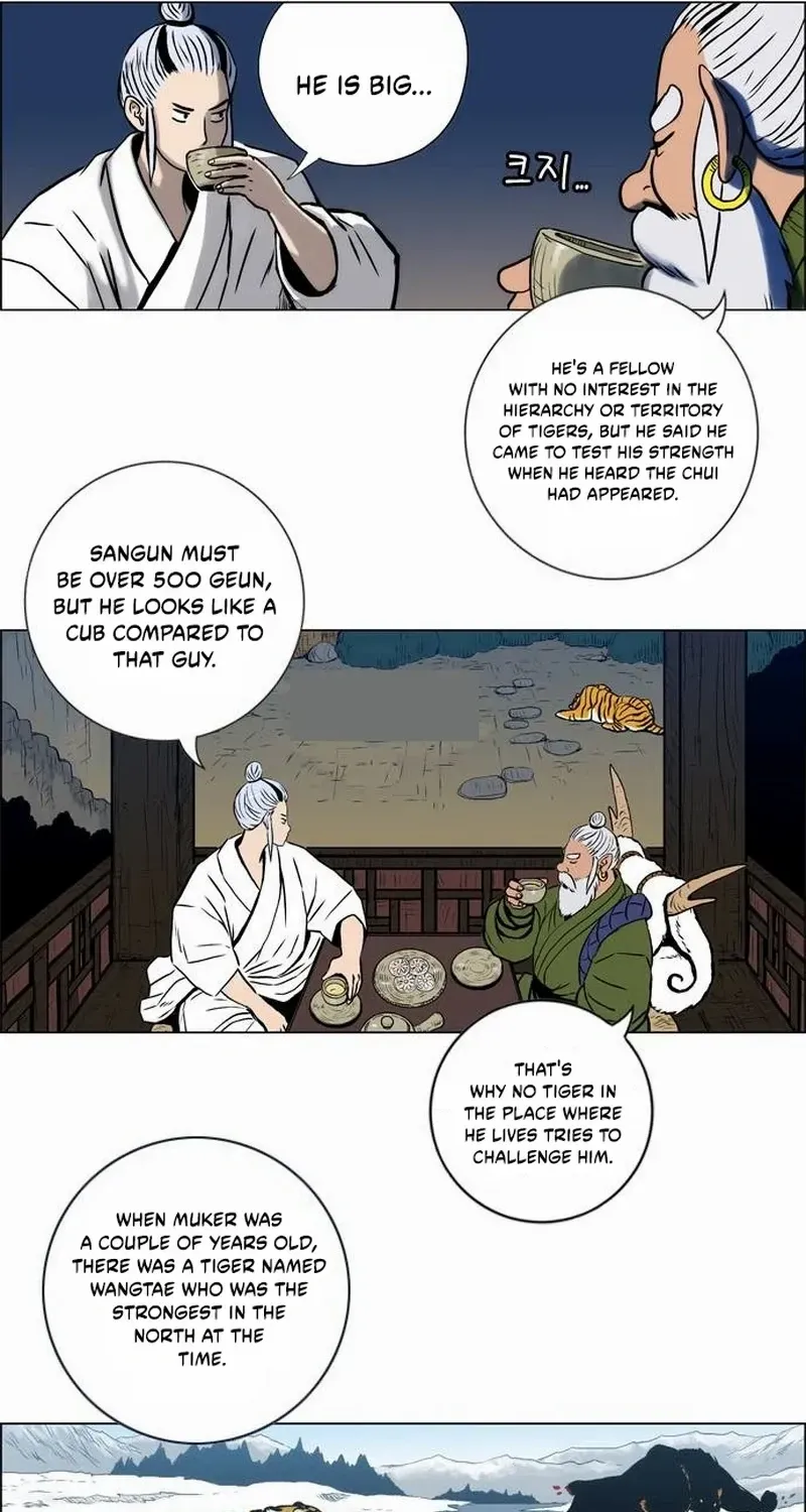 Read Tiger Brother - Barkhan chapter 14 image 10 on Lezhin