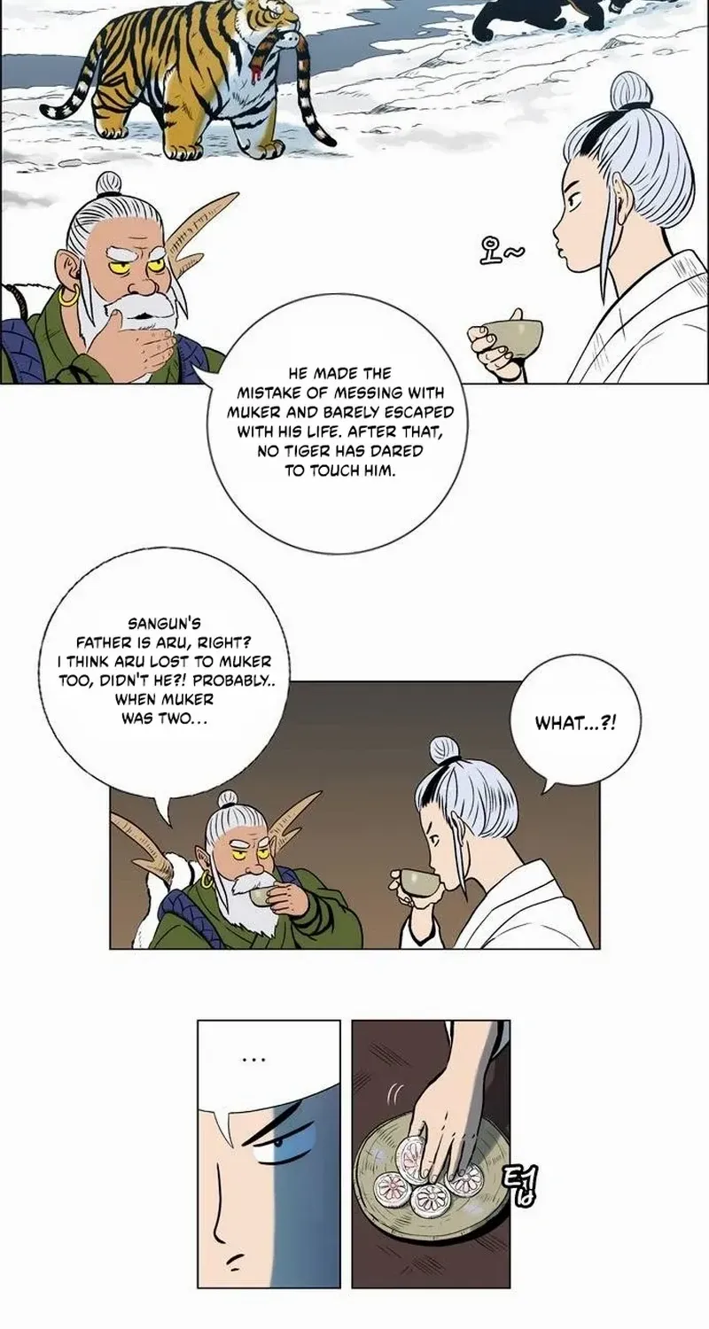 Read Tiger Brother - Barkhan chapter 14 image 11 on Lezhin