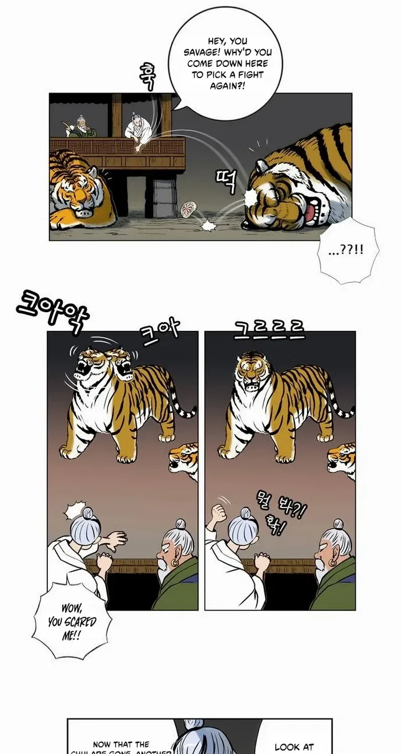 Read Tiger Brother - Barkhan chapter 14 image 12 on Lezhin