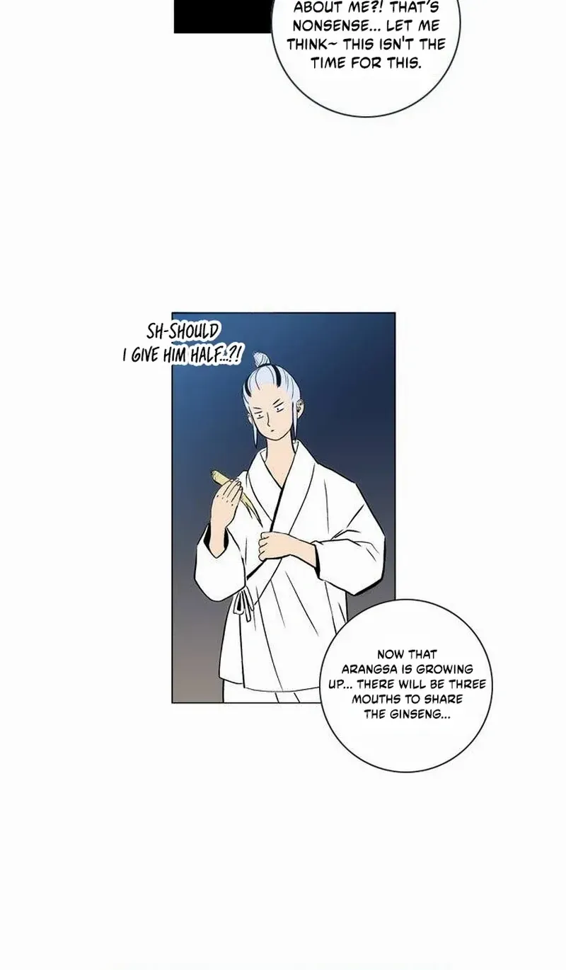 Read Tiger Brother - Barkhan chapter 14 image 19 on Lezhin